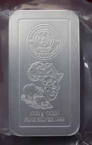1 Kilogramm Silber Ruanda Nashorn M�nzbarren 2012