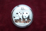 30 Gramm Silber China Panda 2023