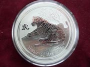 1 Kg Silber Australien Tiger Lunar II 2010 1 Kg Silber Australien Tiger Lunar II 2010